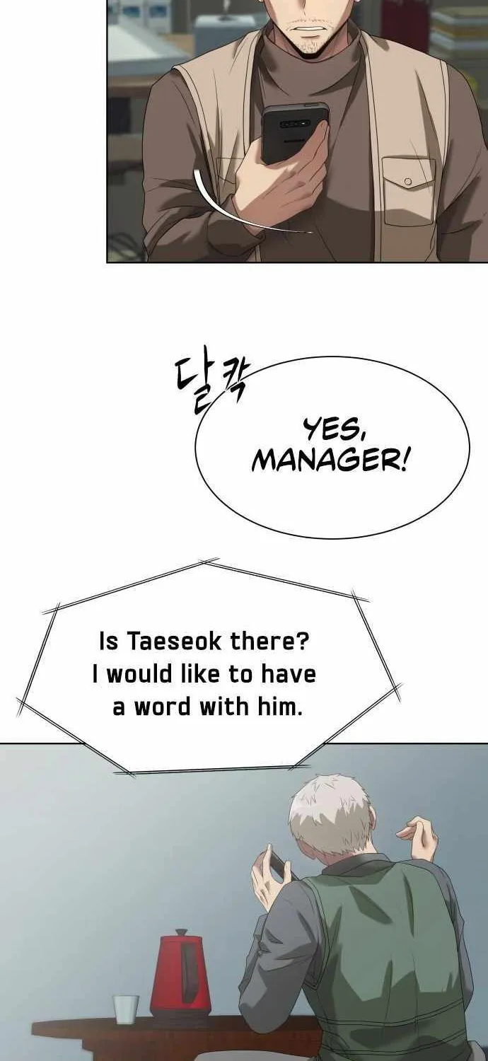 Becoming A Legendary Ace Employee Zinmanga X Chapter 3 Page 11