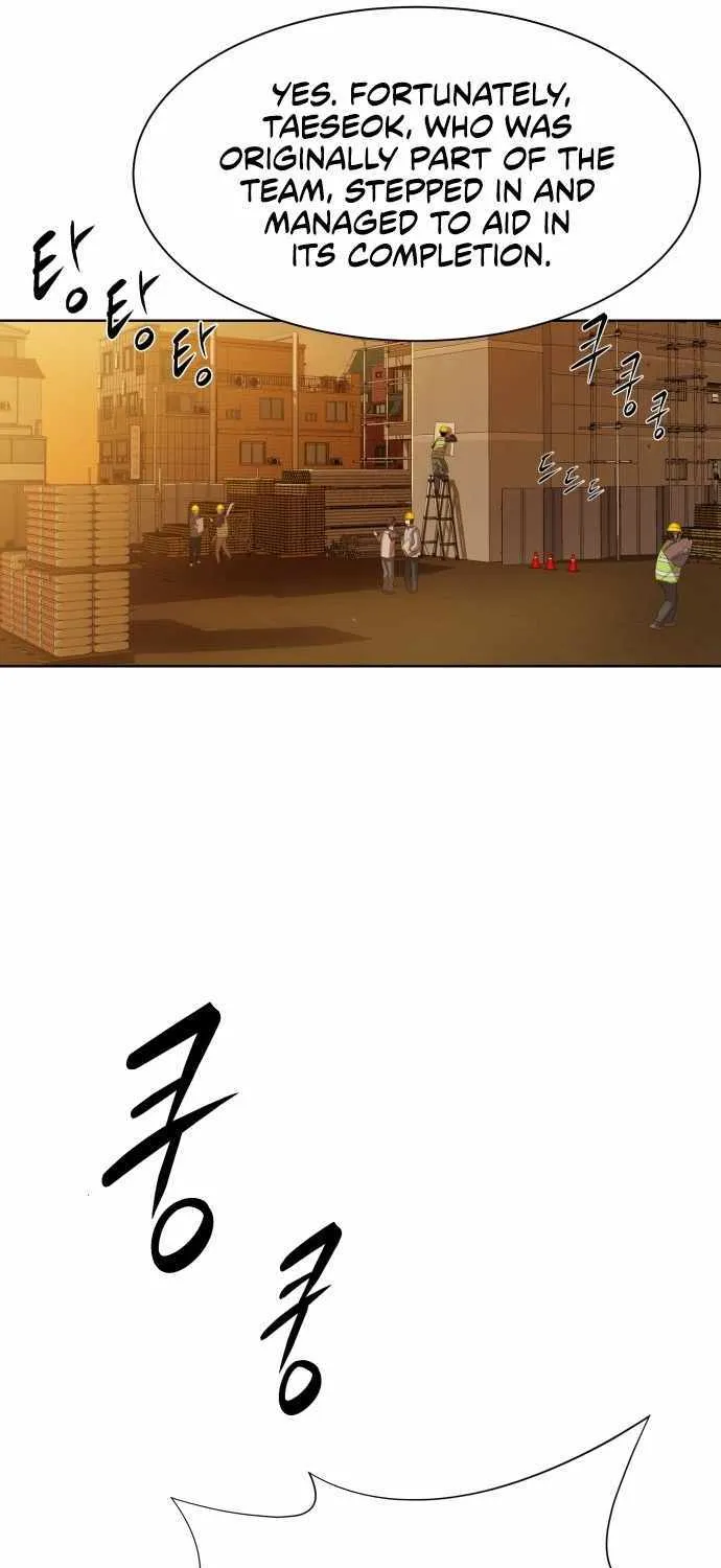 Becoming A Legendary Ace Employee Zinmanga X Chapter 3 Page 44