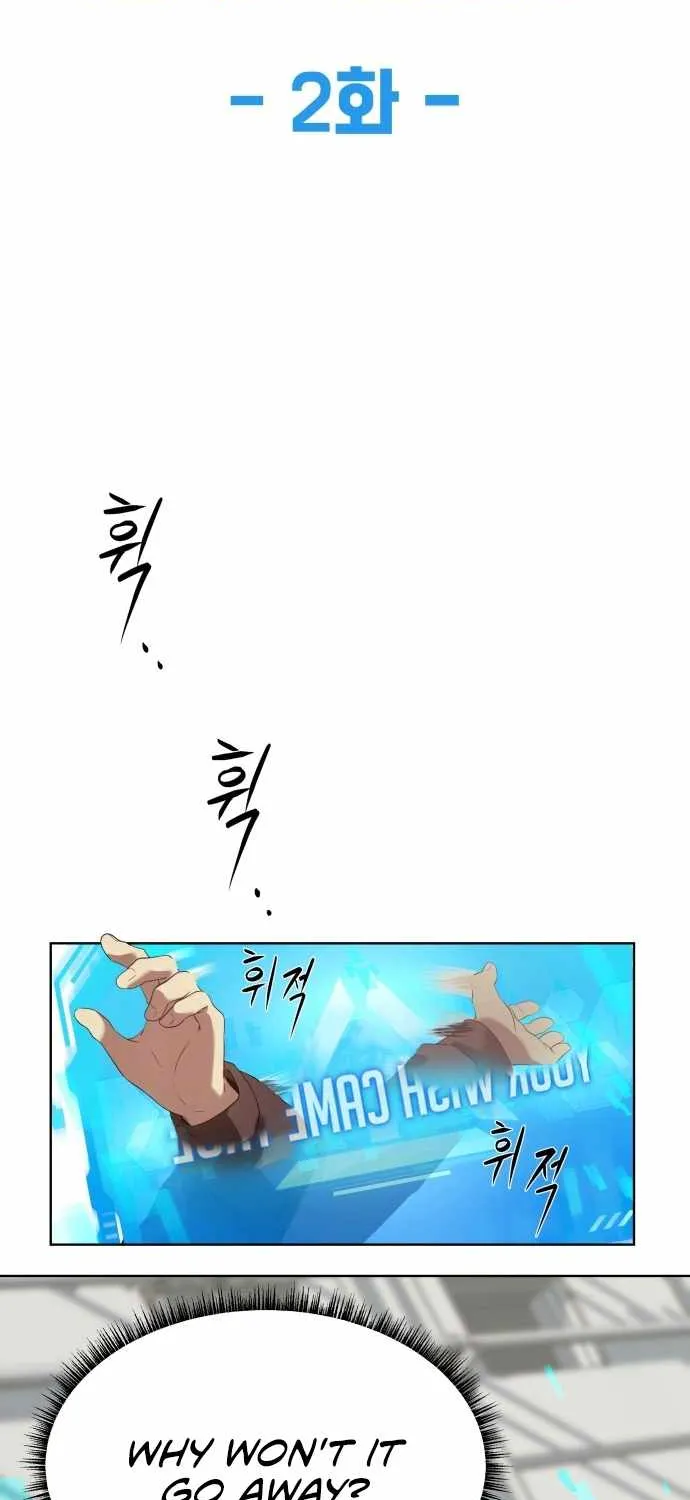 Becoming A Legendary Ace Employee Zinmanga X Chapter 2 Page 12