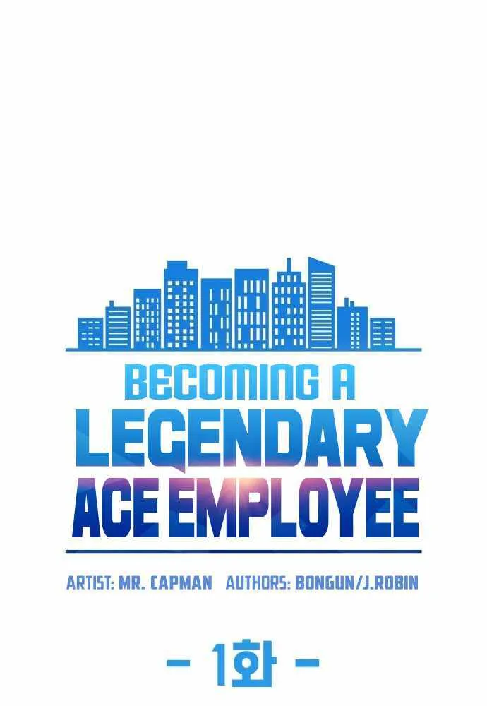 Becoming A Legendary Ace Employee Zinmanga X Chapter 1 Page 37