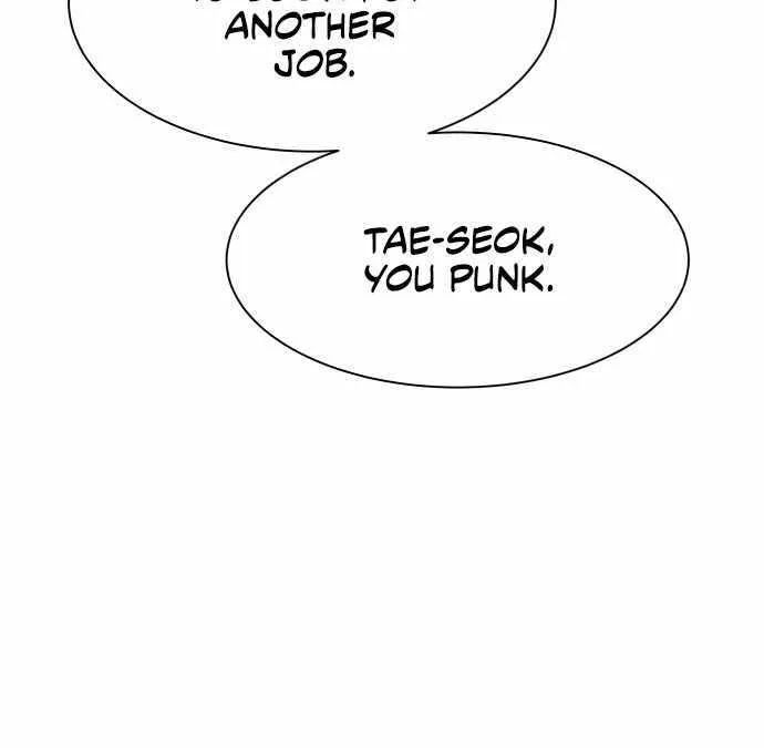 Becoming A Legendary Ace Employee Zinmanga X Chapter 1 Page 44