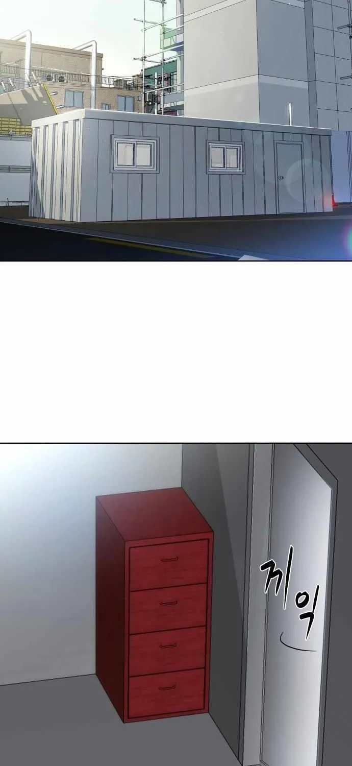 Becoming A Legendary Ace Employee Zinmanga X Chapter 1 Page 81