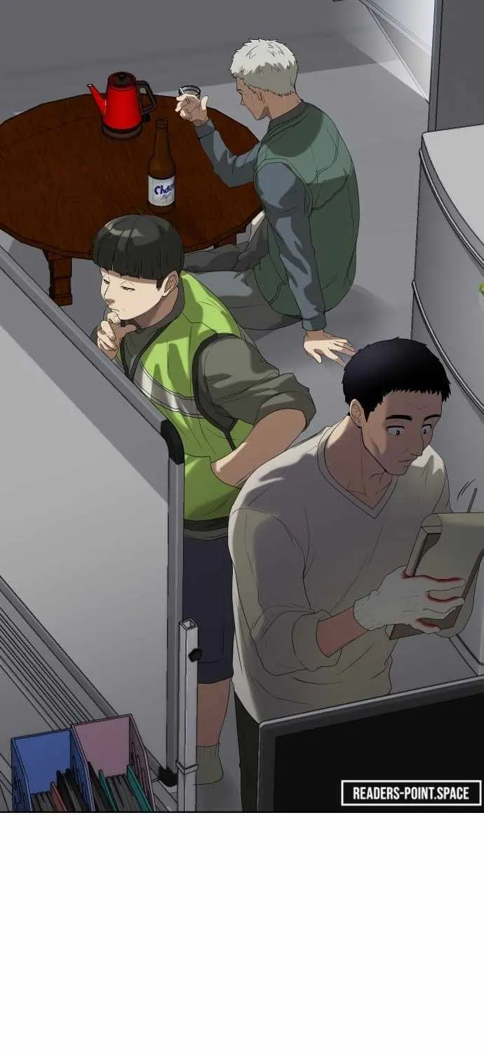 Becoming A Legendary Ace Employee Zinmanga X Chapter 1 Page 82