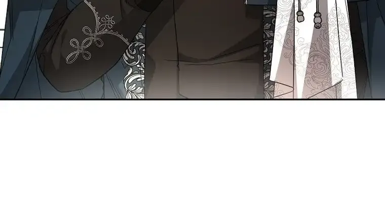 My Husband Is Weak By Day, Strong By Night Zinmanga X Chapter 26 Page 70