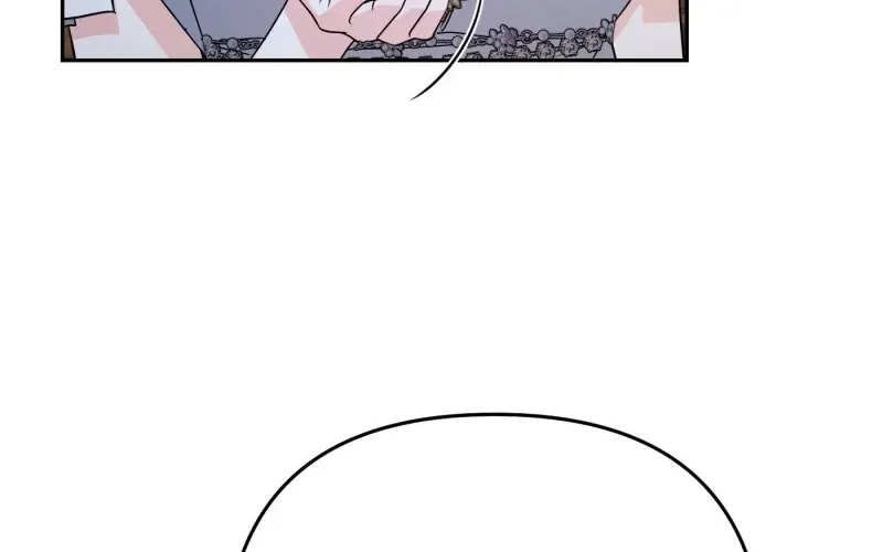 My Husband Is Weak By Day, Strong By Night Zinmanga X Chapter 17 Page 23