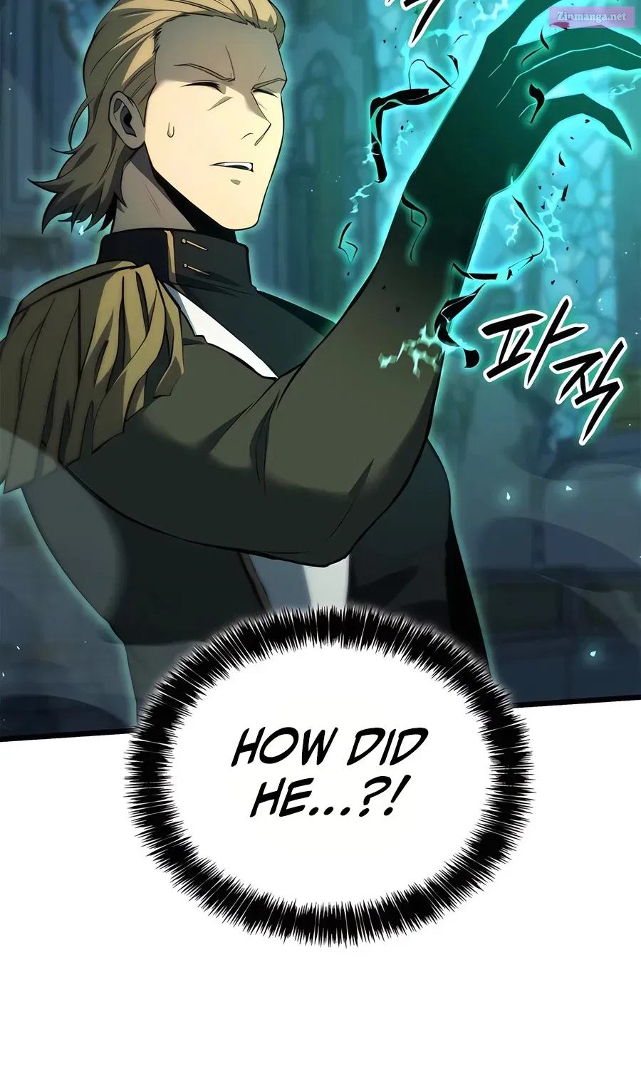 The Count’s Youngest Son is A Player Zinmanga X Chapter 72 Page 94