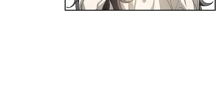 My Husband Is Weak By Day, Strong By Night Zinmanga X Chapter 8 Page 80