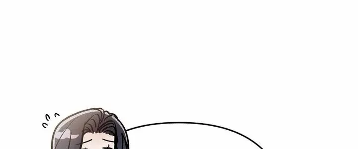 My Husband Is Weak By Day, Strong By Night Zinmanga X Chapter 6 Page 104
