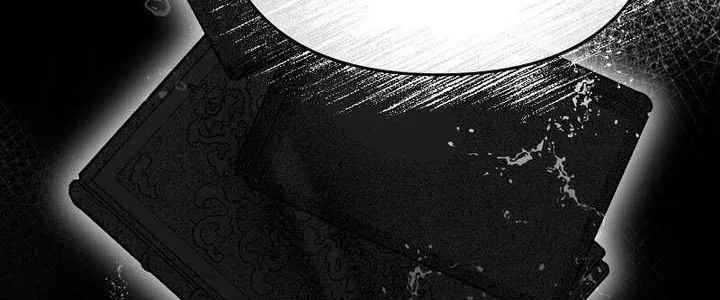 My Husband Is Weak By Day, Strong By Night Zinmanga X Chapter 6 Page 111