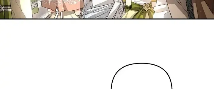 My Husband Is Weak By Day, Strong By Night Zinmanga X Chapter 4 Page 13