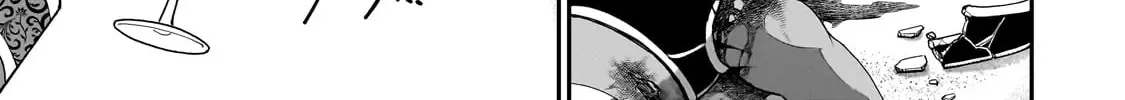 Chillin Different World Life Of The Ex-Brave Candidate Was Cheat From Lv2 Zinmanga X Chapter 58 Page 32