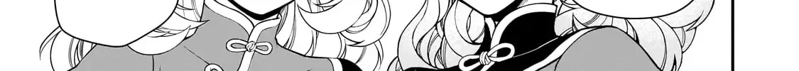 Chillin Different World Life Of The Ex-Brave Candidate Was Cheat From Lv2 Zinmanga X Chapter 58 Page 36