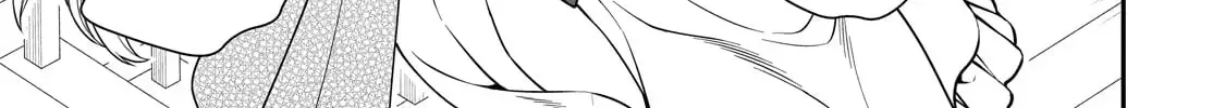 Chillin Different World Life Of The Ex-Brave Candidate Was Cheat From Lv2 Zinmanga X Chapter 58 Page 44