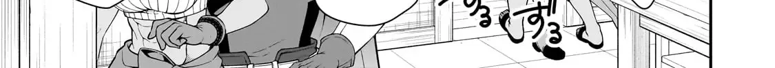 Chillin Different World Life Of The Ex-Brave Candidate Was Cheat From Lv2 Zinmanga X Chapter 58 Page 52