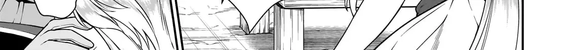 Chillin Different World Life Of The Ex-Brave Candidate Was Cheat From Lv2 Zinmanga X Chapter 55 Page 54