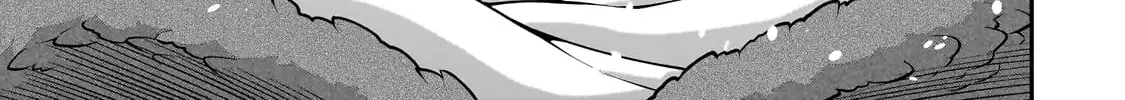 Chillin Different World Life Of The Ex-Brave Candidate Was Cheat From Lv2 Zinmanga X Chapter 53 Page 24