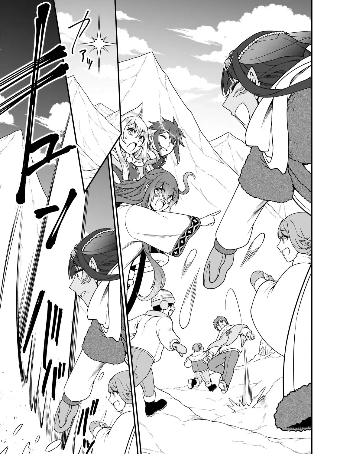 Chillin Different World Life Of The Ex-Brave Candidate Was Cheat From Lv2 Zinmanga X Chapter 53 Page 39