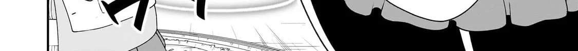 Chillin Different World Life Of The Ex-Brave Candidate Was Cheat From Lv2 Zinmanga X Chapter 51 Page 14