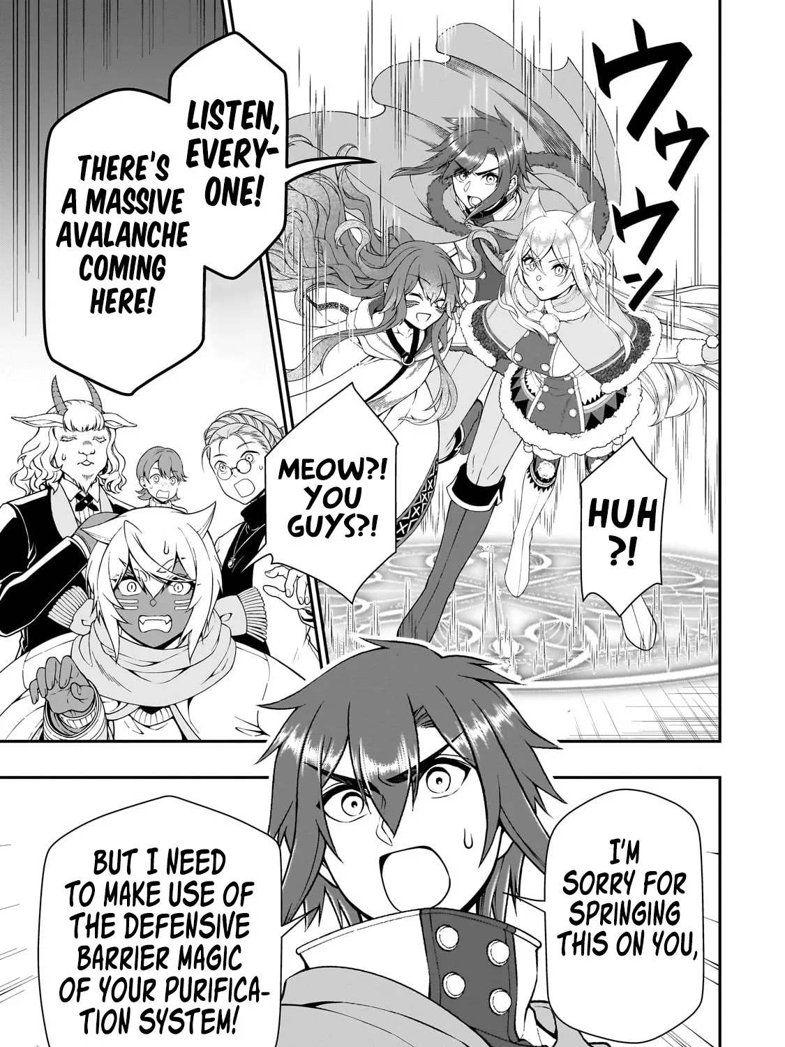 Chillin Different World Life Of The Ex-Brave Candidate Was Cheat From Lv2 Zinmanga X Chapter 51 Page 15