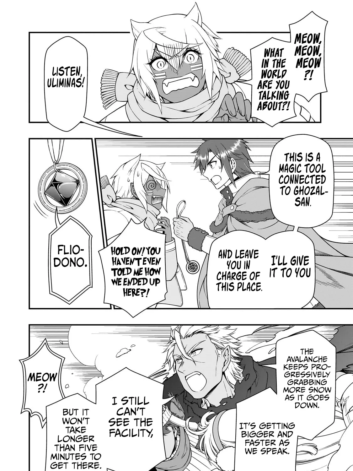 Chillin Different World Life Of The Ex-Brave Candidate Was Cheat From Lv2 Zinmanga X Chapter 51 Page 17