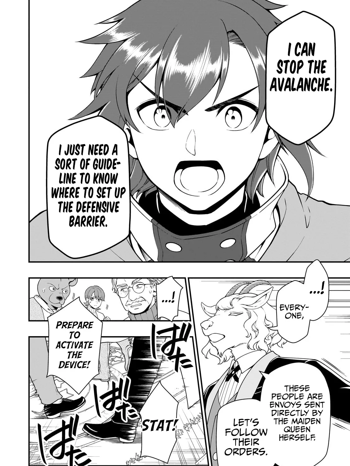 Chillin Different World Life Of The Ex-Brave Candidate Was Cheat From Lv2 Zinmanga X Chapter 51 Page 21