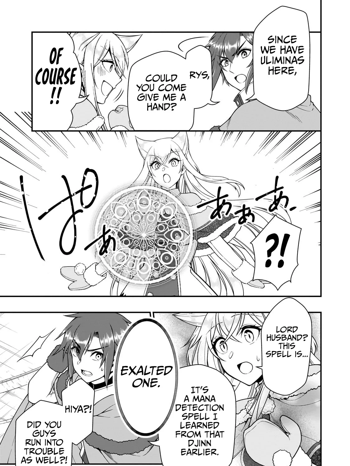 Chillin Different World Life Of The Ex-Brave Candidate Was Cheat From Lv2 Zinmanga X Chapter 51 Page 23