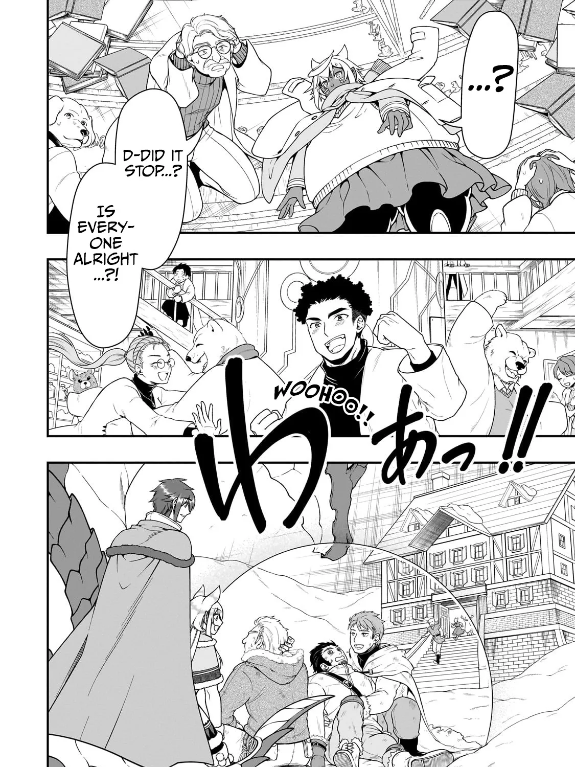 Chillin Different World Life Of The Ex-Brave Candidate Was Cheat From Lv2 Zinmanga X Chapter 51 Page 39