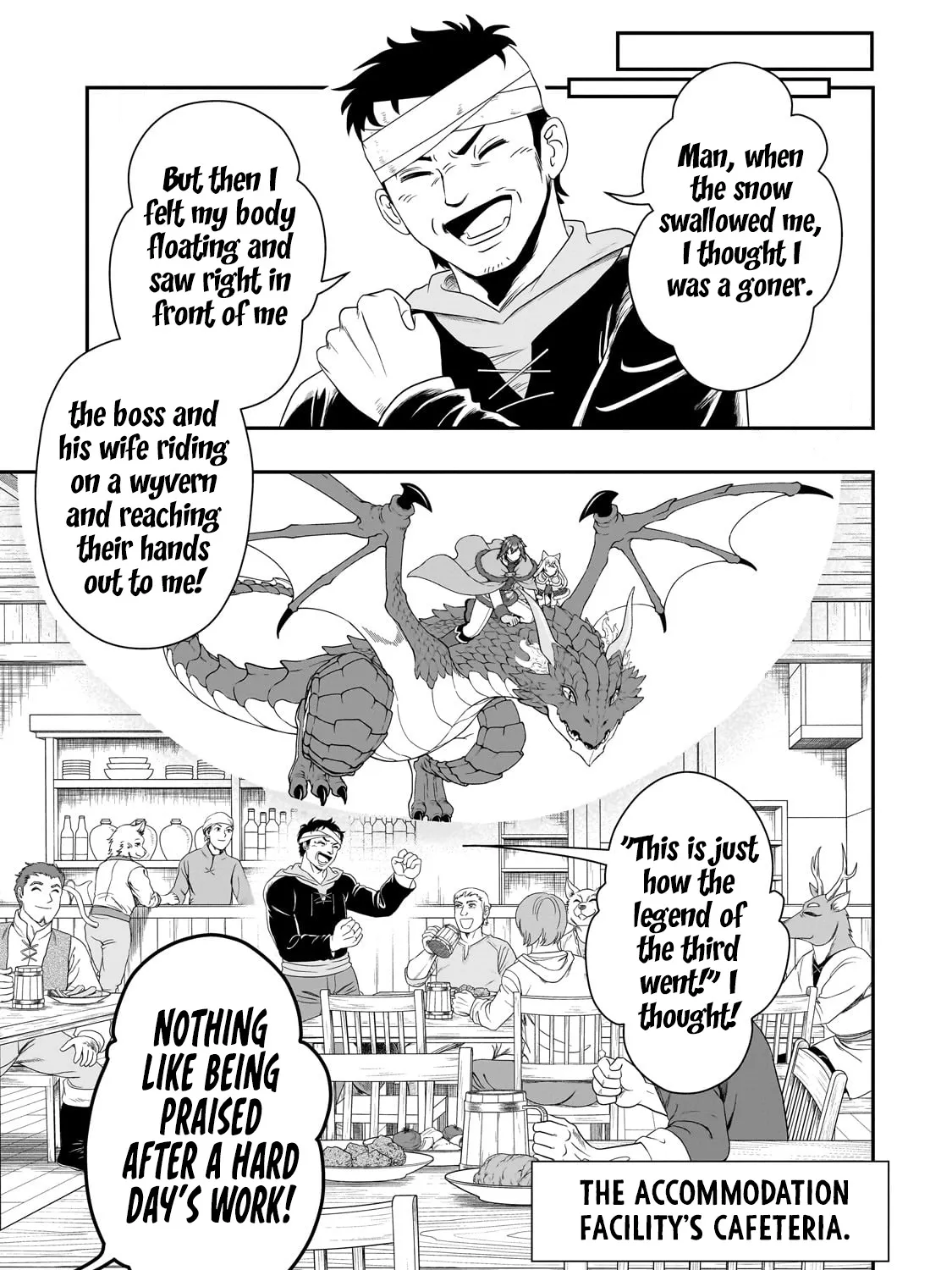 Chillin Different World Life Of The Ex-Brave Candidate Was Cheat From Lv2 Zinmanga X Chapter 51 Page 41