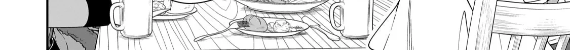 Chillin Different World Life Of The Ex-Brave Candidate Was Cheat From Lv2 Zinmanga X Chapter 51 Page 52