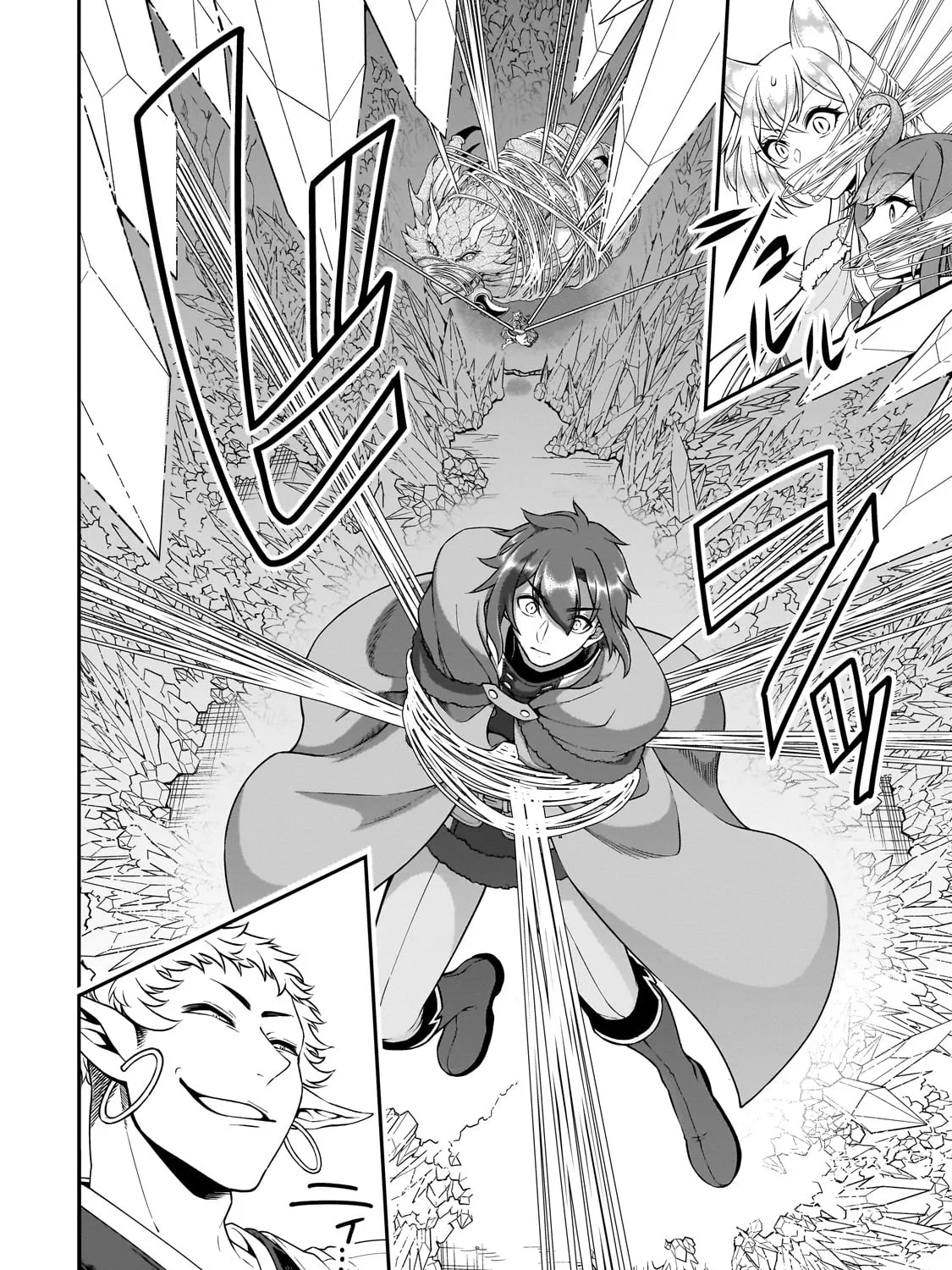 Chillin Different World Life Of The Ex-Brave Candidate Was Cheat From Lv2 Zinmanga X Chapter 50 Page 19