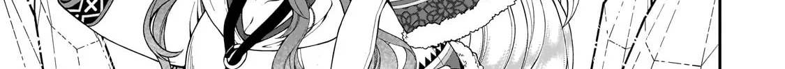 Chillin Different World Life Of The Ex-Brave Candidate Was Cheat From Lv2 Zinmanga X Chapter 50 Page 38