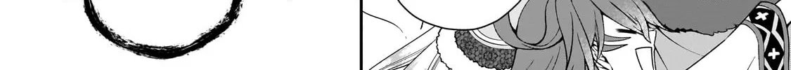 Chillin Different World Life Of The Ex-Brave Candidate Was Cheat From Lv2 Zinmanga X Chapter 50 Page 40