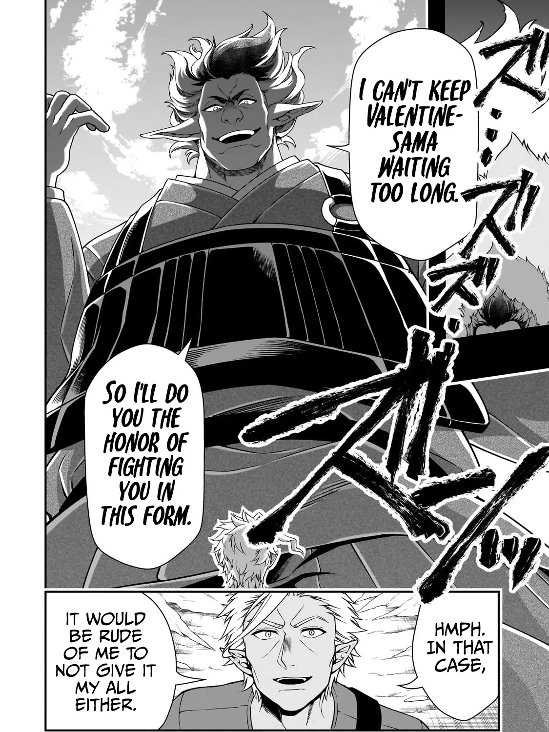 Chillin Different World Life Of The Ex-Brave Candidate Was Cheat From Lv2 Zinmanga X Chapter 49 Page 15
