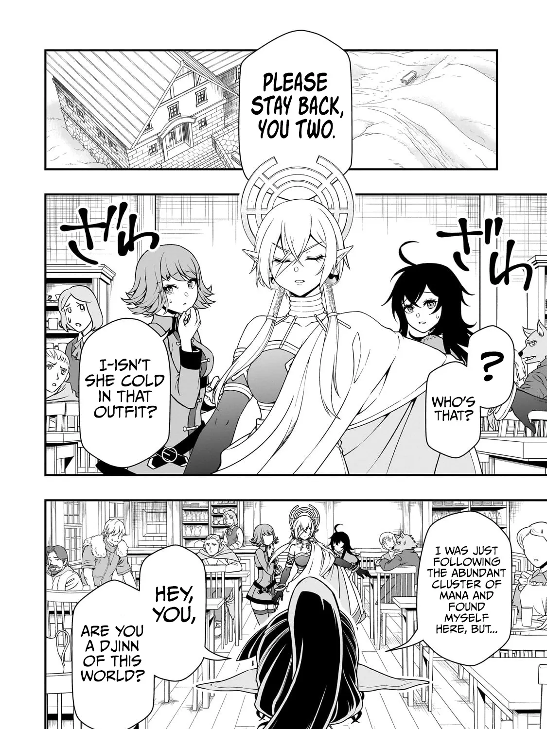 Chillin Different World Life Of The Ex-Brave Candidate Was Cheat From Lv2 Zinmanga X Chapter 49 Page 19