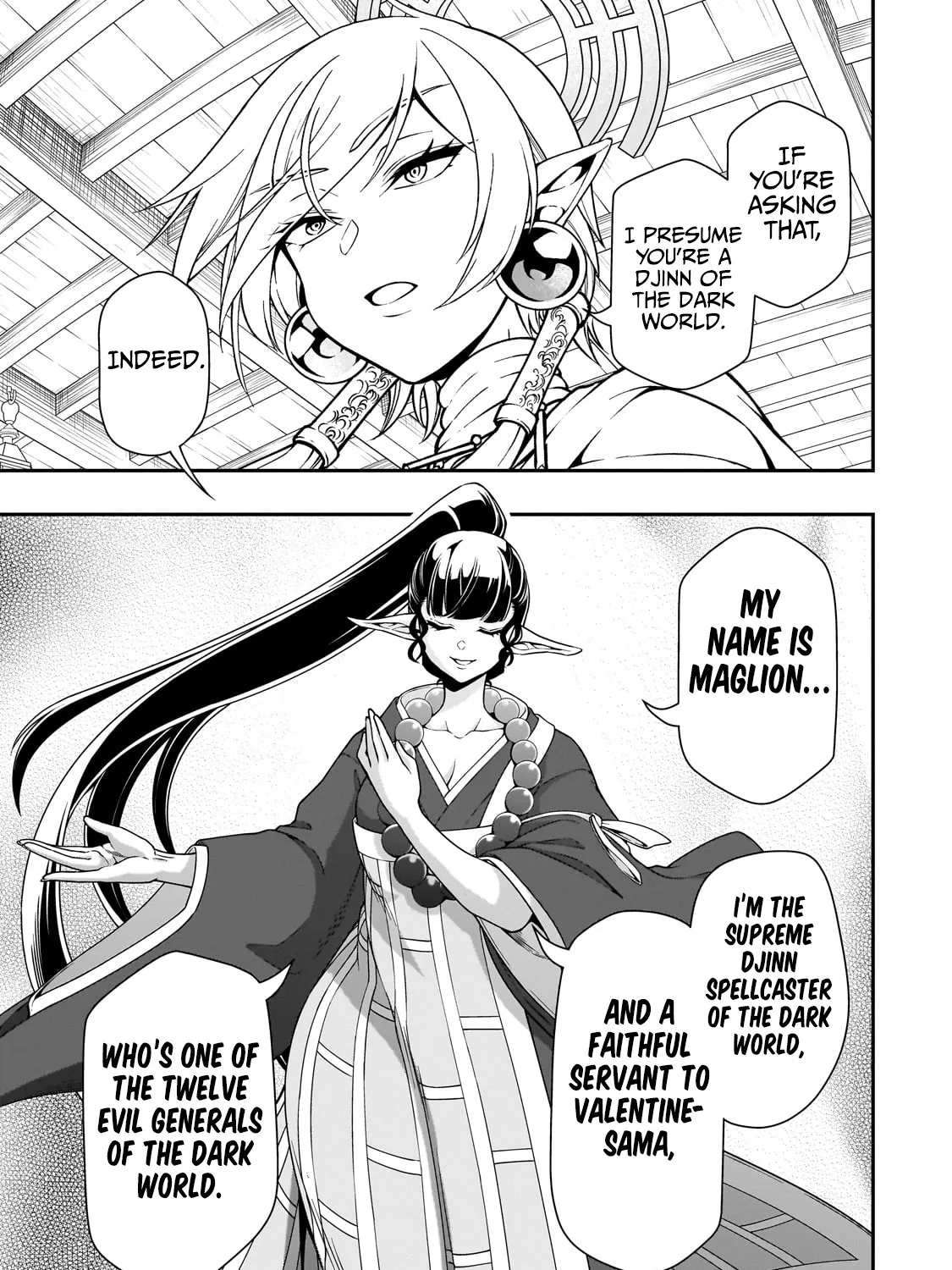 Chillin Different World Life Of The Ex-Brave Candidate Was Cheat From Lv2 Zinmanga X Chapter 49 Page 21