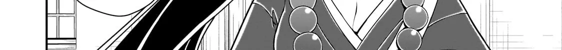 Chillin Different World Life Of The Ex-Brave Candidate Was Cheat From Lv2 Zinmanga X Chapter 49 Page 26