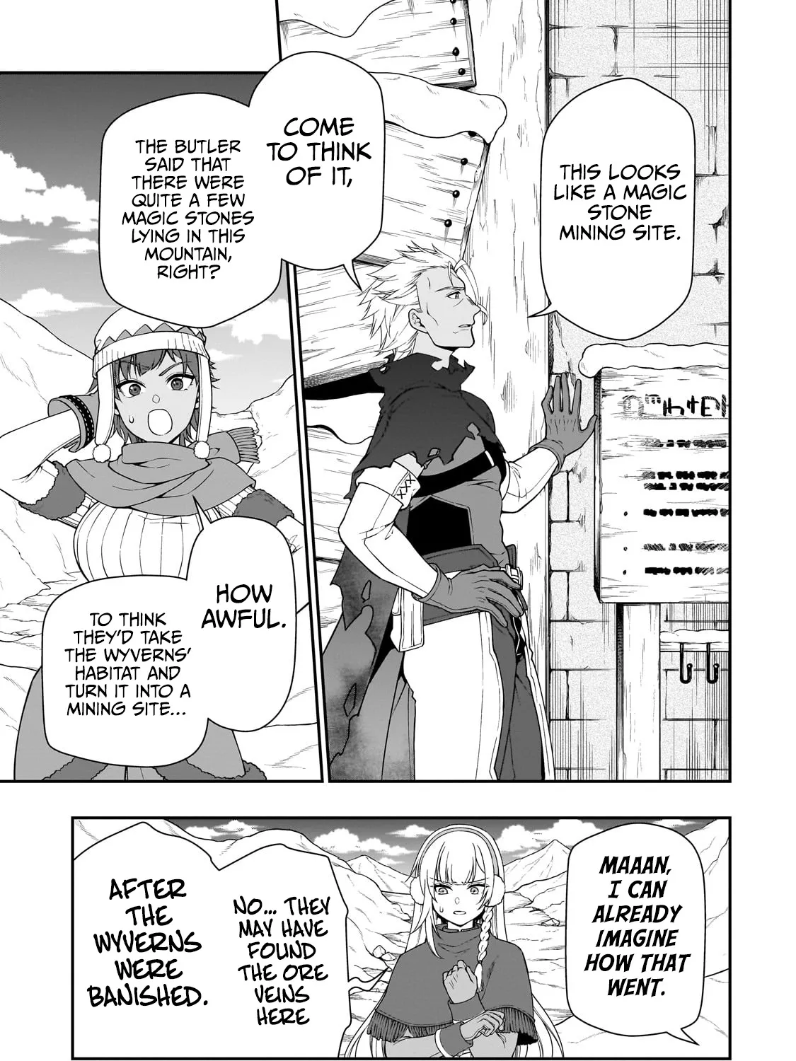 Chillin Different World Life Of The Ex-Brave Candidate Was Cheat From Lv2 Zinmanga X Chapter 48 Page 49