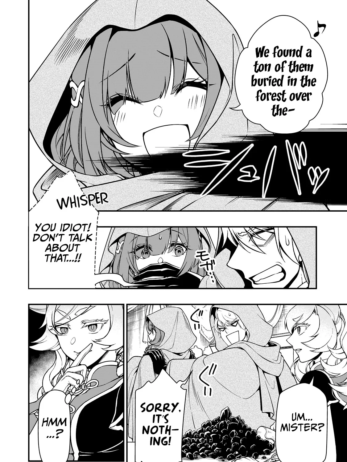 Chillin Different World Life Of The Ex-Brave Candidate Was Cheat From Lv2 Zinmanga X Chapter 47 Page 17