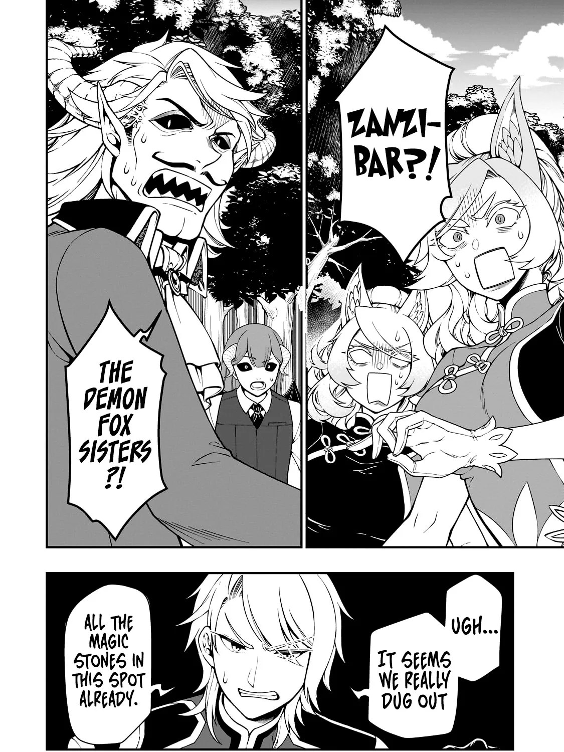 Chillin Different World Life Of The Ex-Brave Candidate Was Cheat From Lv2 Zinmanga X Chapter 47 Page 25