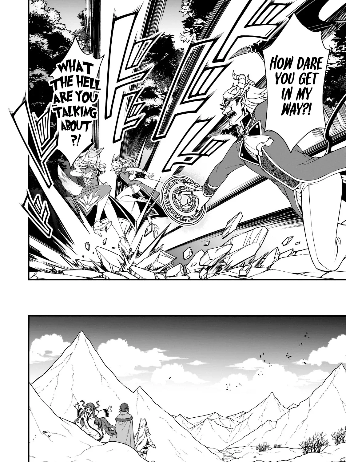 Chillin Different World Life Of The Ex-Brave Candidate Was Cheat From Lv2 Zinmanga X Chapter 47 Page 29