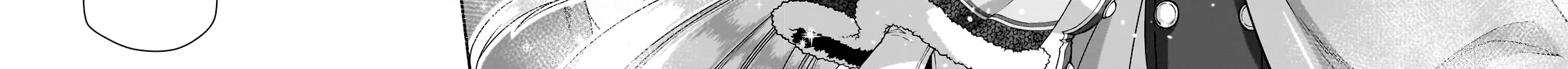 Chillin Different World Life Of The Ex-Brave Candidate Was Cheat From Lv2 Zinmanga X Chapter 47 Page 46