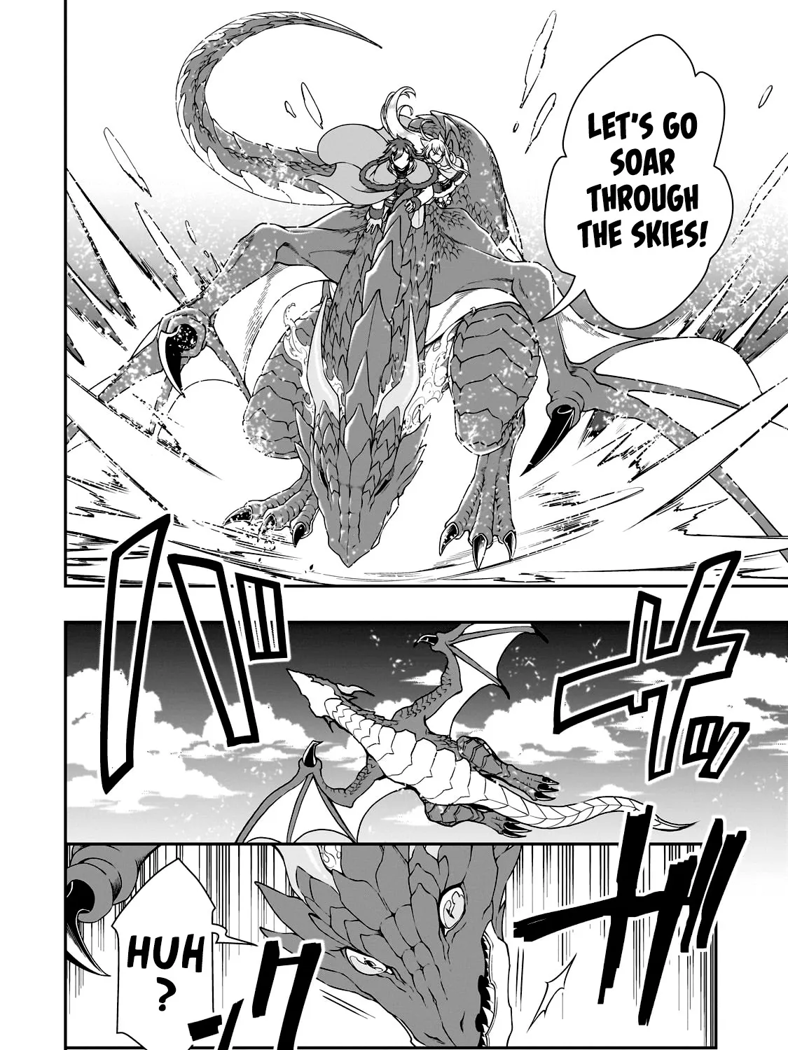 Chillin Different World Life Of The Ex-Brave Candidate Was Cheat From Lv2 Zinmanga X Chapter 47 Page 47