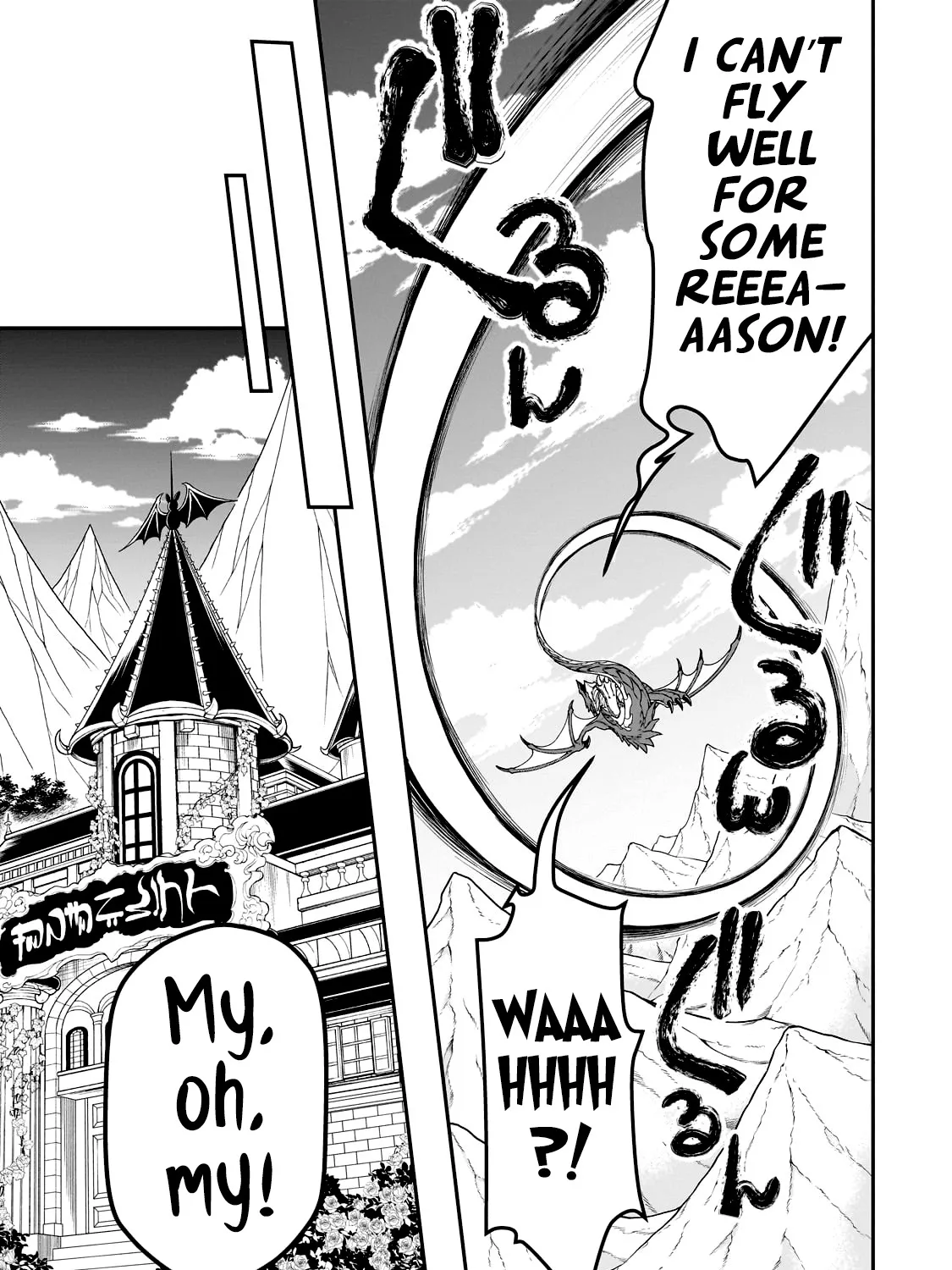 Chillin Different World Life Of The Ex-Brave Candidate Was Cheat From Lv2 Zinmanga X Chapter 47 Page 49