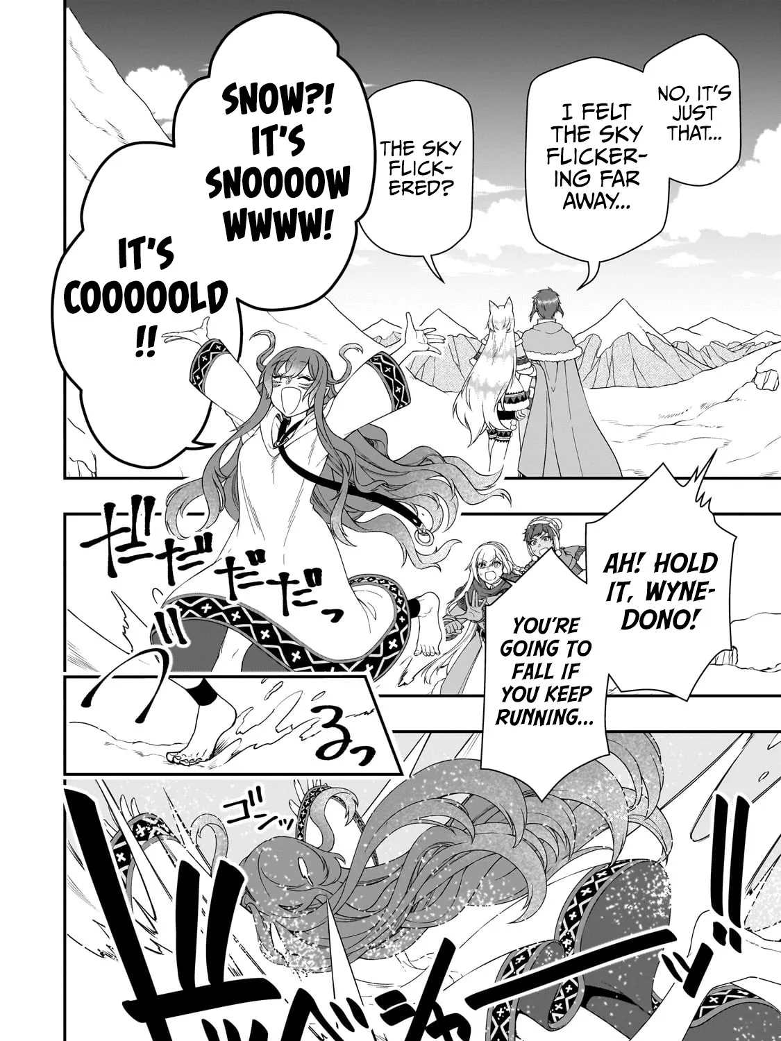 Chillin Different World Life Of The Ex-Brave Candidate Was Cheat From Lv2 Zinmanga X Chapter 45 Page 51