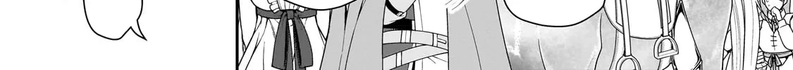 Chillin Different World Life Of The Ex-Brave Candidate Was Cheat From Lv2 Zinmanga X Chapter 44 Page 22