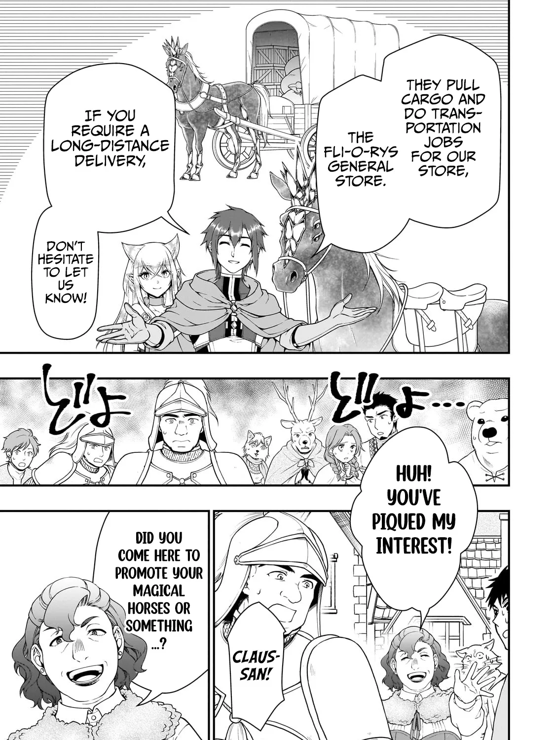 Chillin Different World Life Of The Ex-Brave Candidate Was Cheat From Lv2 Zinmanga X Chapter 44 Page 23