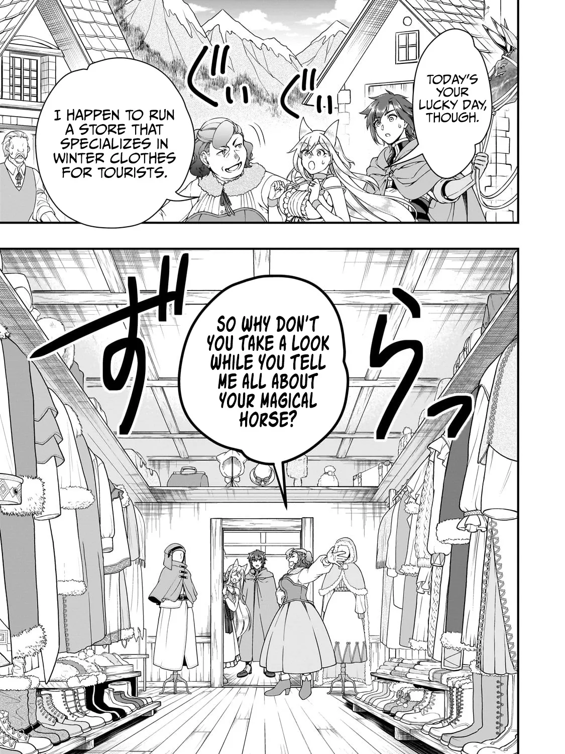 Chillin Different World Life Of The Ex-Brave Candidate Was Cheat From Lv2 Zinmanga X Chapter 44 Page 27