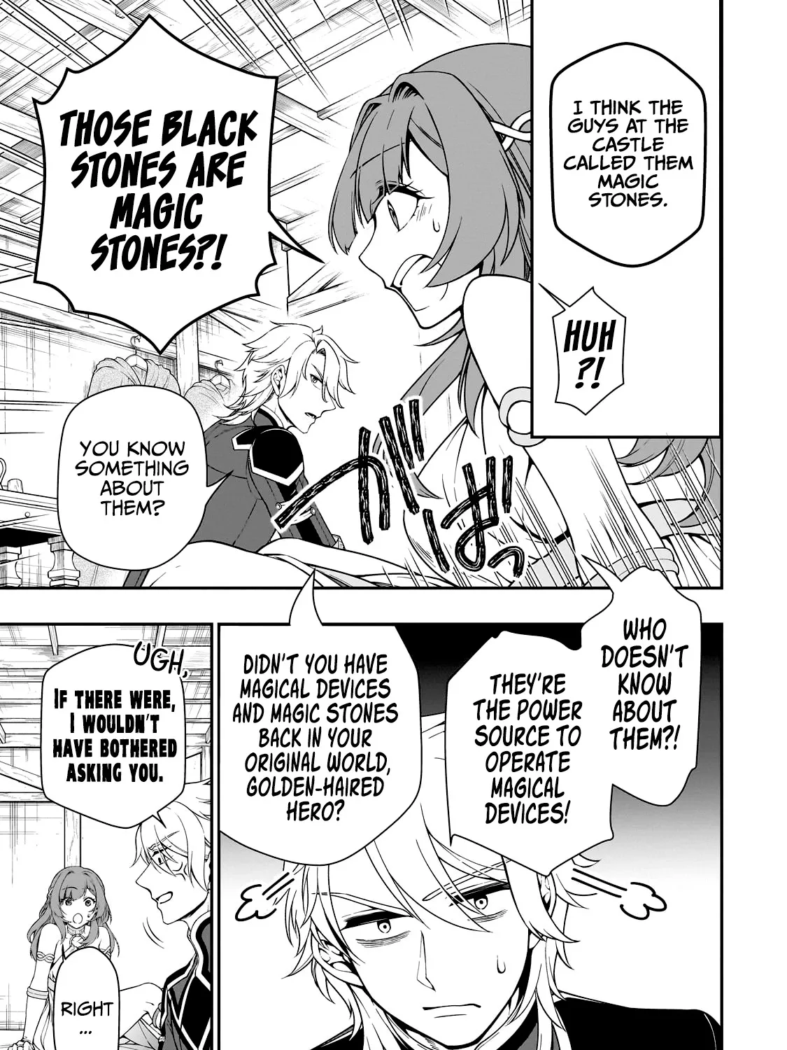 Chillin Different World Life Of The Ex-Brave Candidate Was Cheat From Lv2 Zinmanga X Chapter 43 Page 47