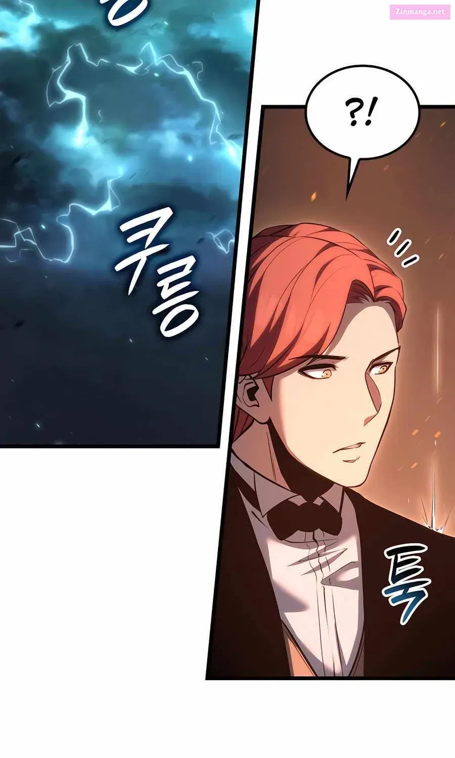 The Count’s Youngest Son is A Player Zinmanga X Chapter 69 Page 24