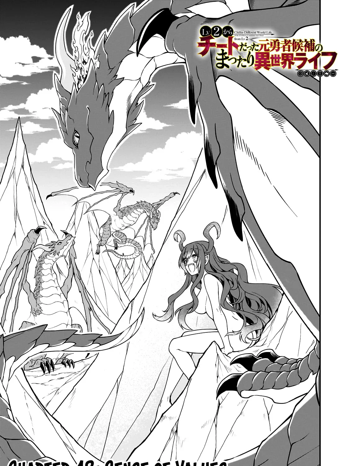Chillin Different World Life Of The Ex-Brave Candidate Was Cheat From Lv2 Zinmanga X Chapter 42 Page 3
